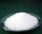 発酵させたヒアルロン酸酸の粉、ナトリウムのヒアルロン酸塩の粉の接合箇所の健康