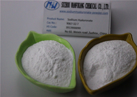 Hyaronナトリウムのヒアルロン酸塩の粉の血清/自然な化粧品の等級のヒアルロン酸酸