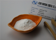 乳剤の使用のための高水保持の発酵させた化粧品の等級のHyaluronic酸