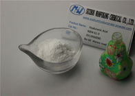 発酵させたヒアルロン酸酸の粉、ナトリウムのヒアルロン酸塩の粉の接合箇所の健康