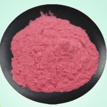ビタミンB12 シアノコバラミンVB12 粉末 原材料 栄養補助食品
