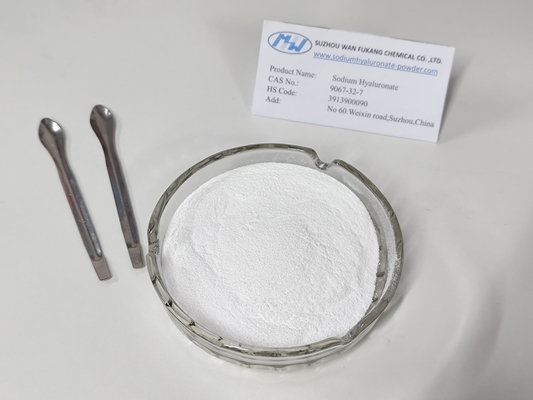 ナトリウムヒアルロナート 食品級 ナトリウムグルキュロン酸 食品添加物粉末