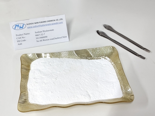 ナトリウムヒアルロナート 食品級 ナトリウムグルキュロン酸 食品添加物粉末
