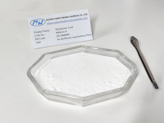9004-61-9 化粧品級 ヒアルロン酸粉末 血清用 水中を水分化する