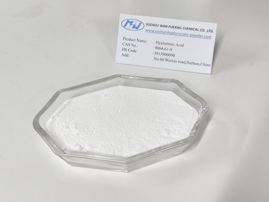 高純度化粧品 顔面マスク用ヒアルロン酸粉水化物