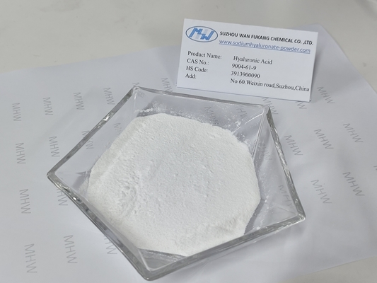 皮膚 化粧品 耐老化用ヒアルロン酸粉 ローション 深水化