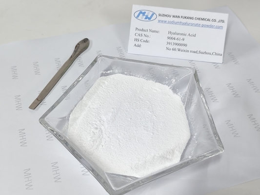 98% コスメティックグレード ヒアルロン酸粉末 敏感な皮膚修復製品