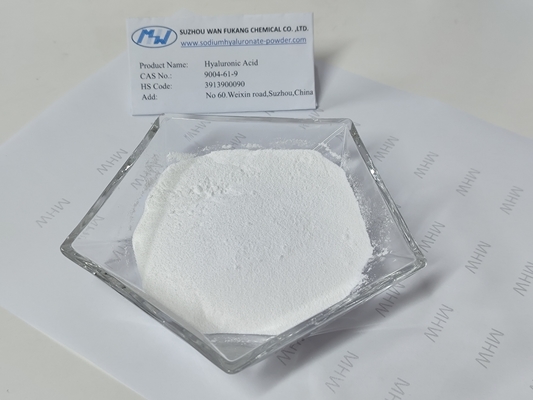高純度化粧品 顔面マスク用ヒアルロン酸粉水化物