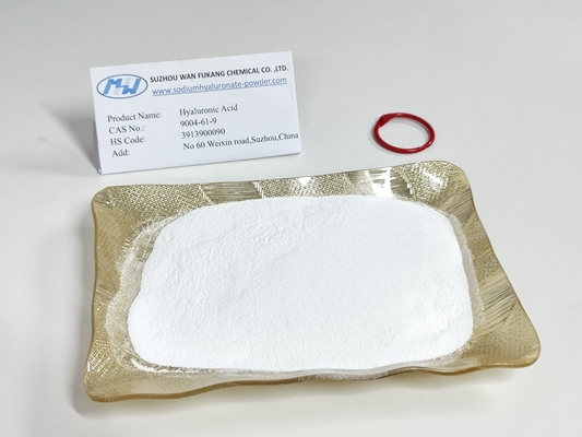 注射用ヒアルロン酸 高純度抗老化 CAS番号 9004-61-9