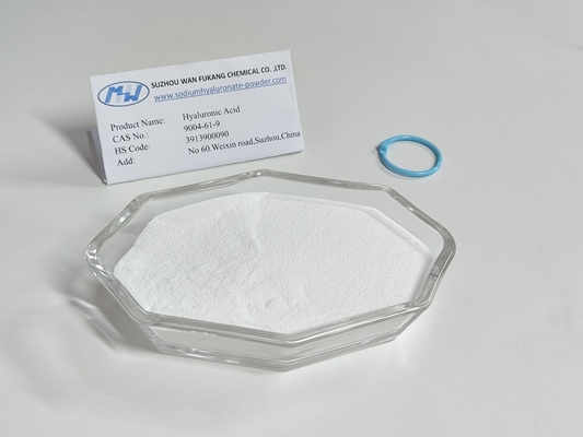 注射用ヒアルロン酸 医療用 CAS番号 9004-61-9