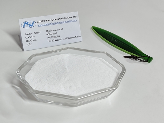 注射用ヒアルロン酸 高純度抗老化 CAS番号 9004-61-9