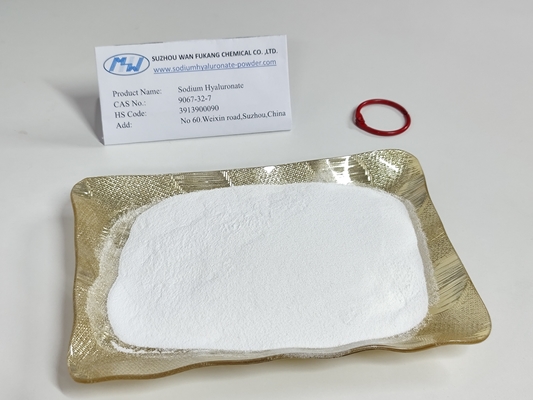 95%以上 薬用美容用注射用ナトリウムヒアルロナート