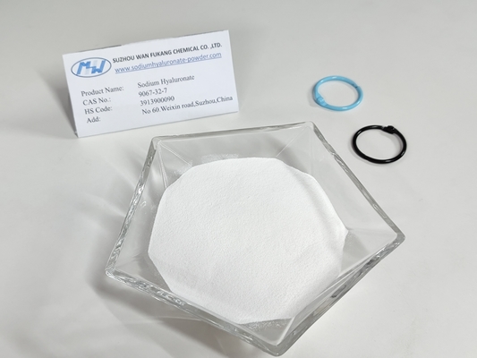 高分子重量 化粧品 塩素ヒアルロナート粉 高純度