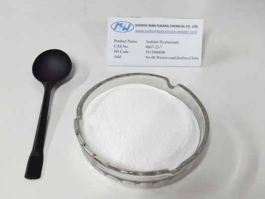 高アッセイナトリウムヒアルロナート粉 皮膚ケア製品 原材料 Cas 9067 32 7