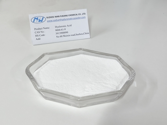 化粧品 原材料 ヒアルロン酸粉 PH 6.0-7.5 高度