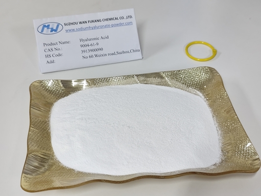 高純度ヒアルロン酸粉末 微生物発酵 皮膚潤滑剤 CAS番号 9004-61-9