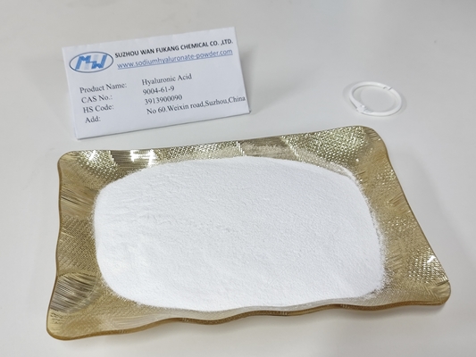 ホワイト 酵素 消化 食品 グレード ヒアルロン酸 粉 濃厚 潤滑