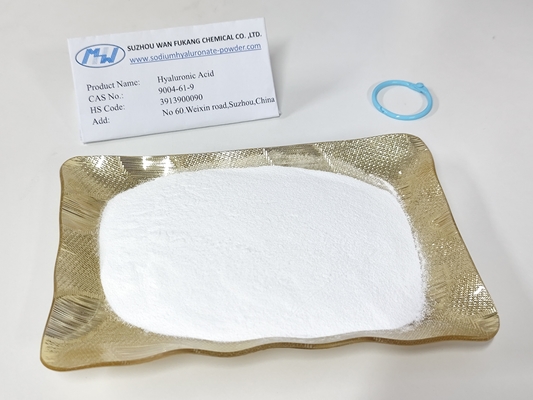 CAS番号 9004-61-9 安全な注射用ヒアルロン酸粉末 医療用美容