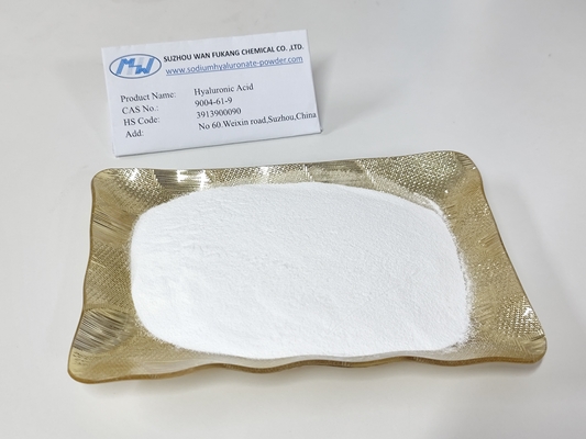 高純度 白目滴 グレード ヒアルロン酸粉 100g 最低注文量