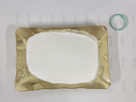 高純度食品級 水解ヒアルロン酸 白色粉末
