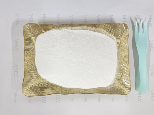 化粧品級 ヒアルロン酸 低分子重量 強い透透性