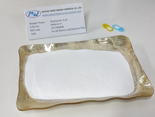 Cas No 9004-61-9 注射グレードパウダーヒアルロン酸、医療美容用