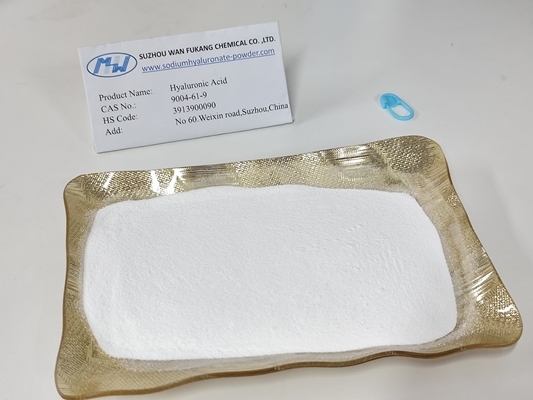 微生物発酵 源 無害な化粧品 品質 ヒアルロン酸粉末