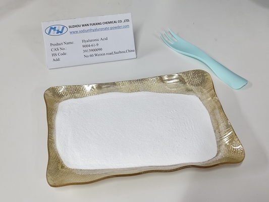中等分子重量 食品級 ヒアルロン酸粉 安定性良好