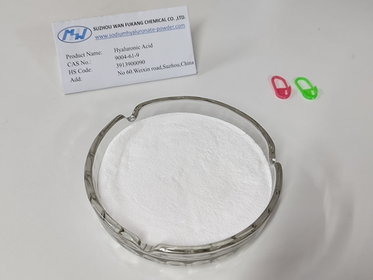 眼科手術用安全無菌注射グレードヒアルロン酸