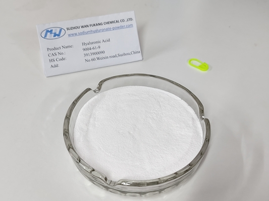 高純度化粧品 皮膚ケア用ヒアルロン酸粉