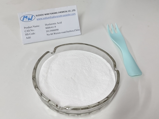 CAS番号 9004-61-9 安全食品級 ヒアルロン酸粉末 抗老化