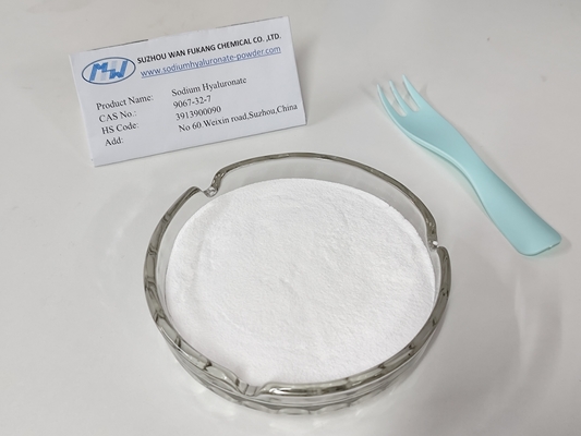 微生物発酵検査 ≥93% 安全で安定した食品グレードのためのナトリウムヒアルロナート粉