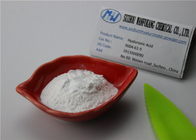 湿気のための安全なヒアルロン酸酸の粉のスキン ケアの化粧品の原料
