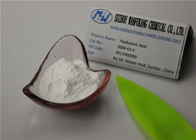 粉にされたオリゴ ヒアルロン酸酸/ナトリウムのヒアルロン酸塩の白い粉の深い湿気