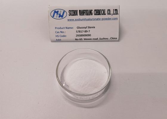 CAS 1159408-54-4 白い粉末 中間純度 99%