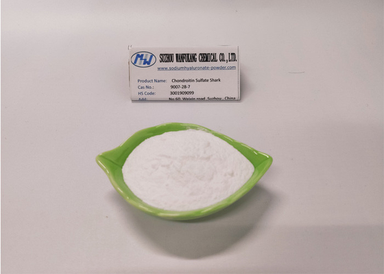 CAS 1159408-54-4 白い粉末 中間純度 99%