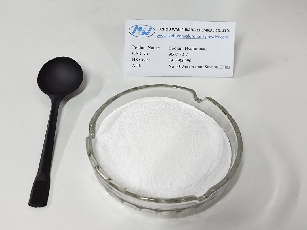 高アッセイナトリウムヒアルロナート粉 皮膚ケア製品 原材料 Cas 9067 32 7