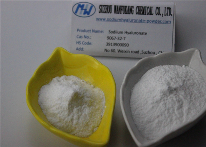 金庫によって加水分解される完全菜食主義者ナトリウムのHyaluronateの白い粉の衝撃吸収材PH 6.0-7.5