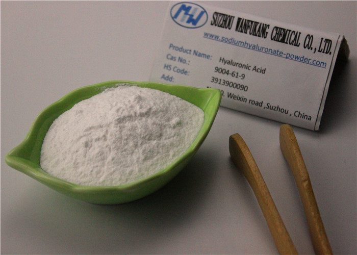 起源の化粧品の等級のヒアルロン酸酸は/ナトリウムのヒアルロン酸塩の粉を加水分解しました