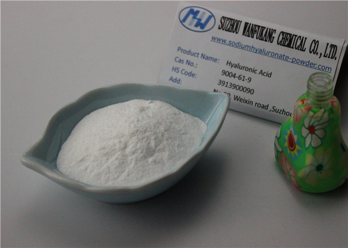 非経口的な焼跡の軟膏のための白く純粋なヒアルロン酸酸の粉EPの標準