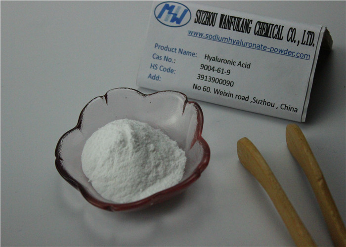 反老化のOligo Hyaluronic酸、ナトリウムのHyaluronateの粉のクリームの使用