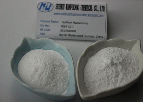 ナトリウムのヒアルロン酸塩の安定した粉は、発酵させたヒアルロン酸酸の粉皮を養います