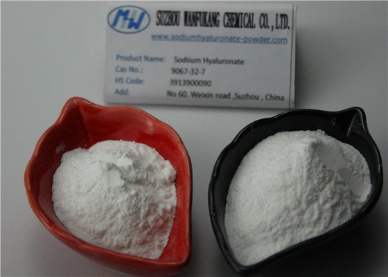 反しわの乳剤のための高分子量ナトリウムのヒアルロン酸塩の粉