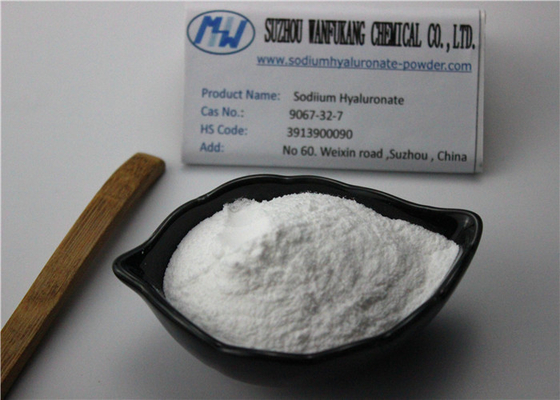 白い注入の等級ナトリウムヒアルロン酸塩のヒアルロン酸酸の粉の高い安全