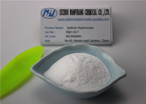 目/ヒアルロン酸酸の粉の高い安全のための白い粉ナトリウムヒアルロン酸塩