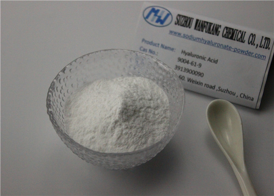 反しわの注入の等級のヒアルロン酸酸、ナトリウムのヒアルロン酸塩の安定した粉
