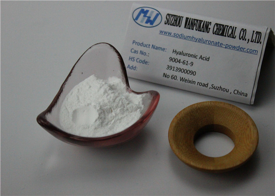 安全なオリゴ ヒアルロン酸酸、ナトリウムのヒアルロン酸塩の化粧品の等級の深い保湿