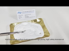 食品用ナトリウムヒアルロナート粉