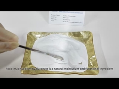 注射用ナトリウムヒアルロナート粉