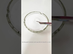 高度純度眼薬類 ヒアルロン酸 白い粉末